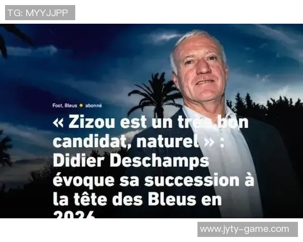 全球男足十大传奇球星排名盘点 每位球员的影响力与成就详解 全球男足十大传奇球星排名盘点 每位球员的影响力与成就详解