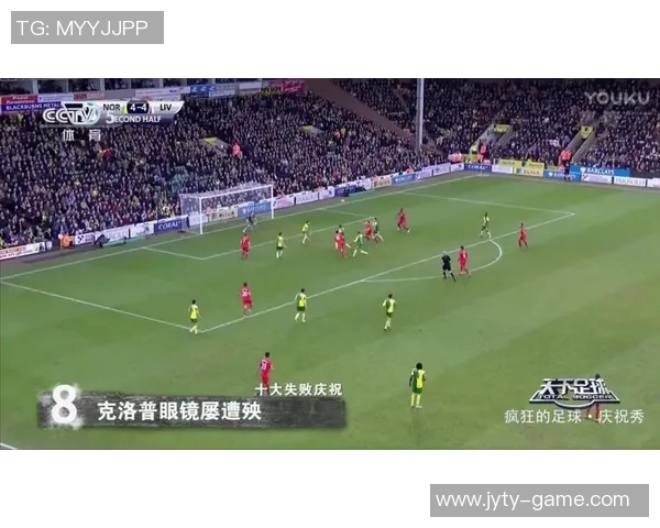 足球传奇与诗意人生 球场英雄的诗篇与心路历程