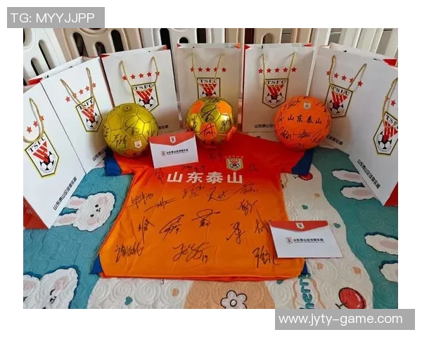 足球明星亲签限量店铺开幕 独家签名球衣等你来抢购 足球明星亲签限量店铺开幕 独家签名球衣等你来抢购